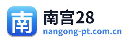 南宫28